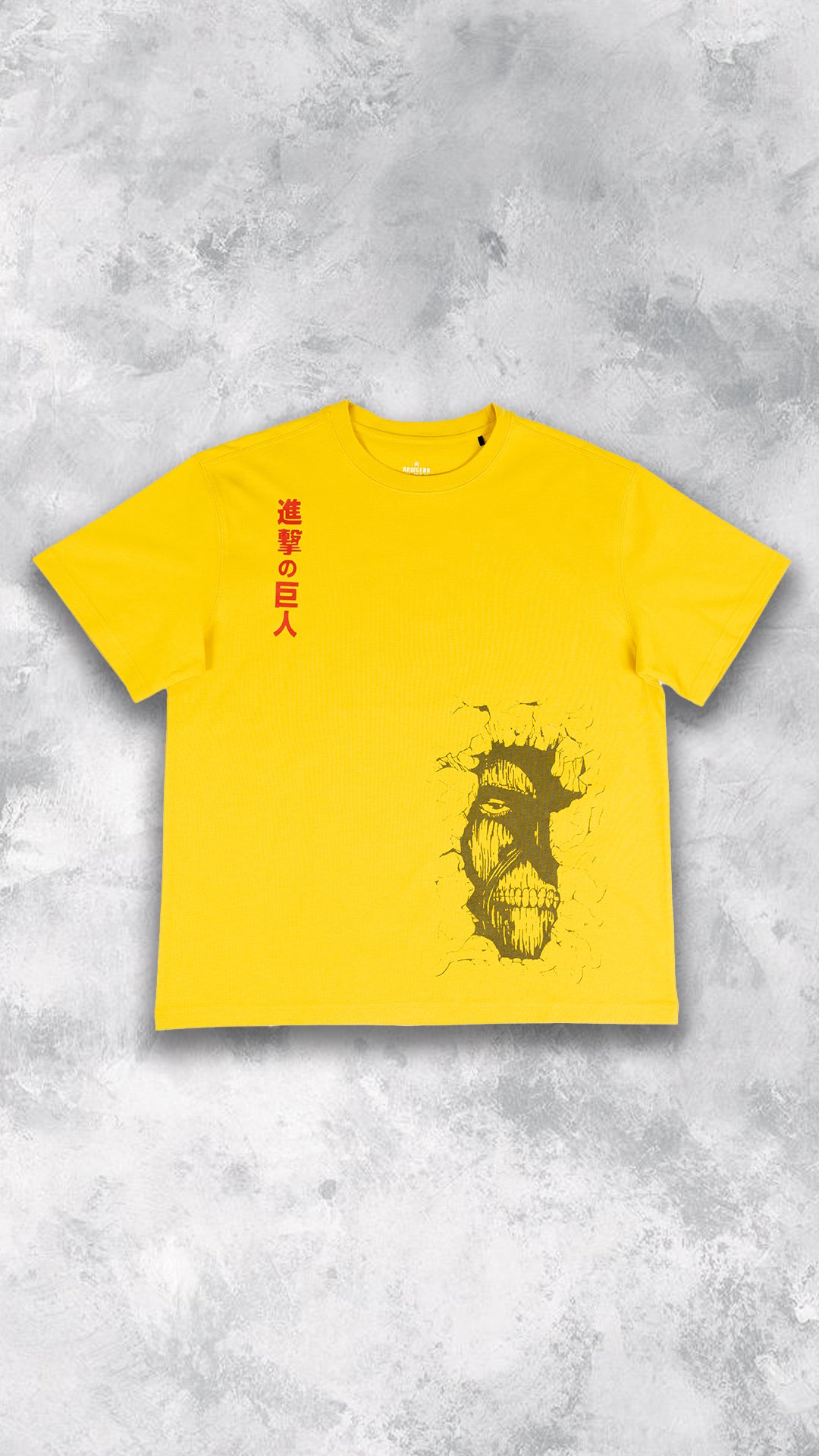 Titan Oversized Tee